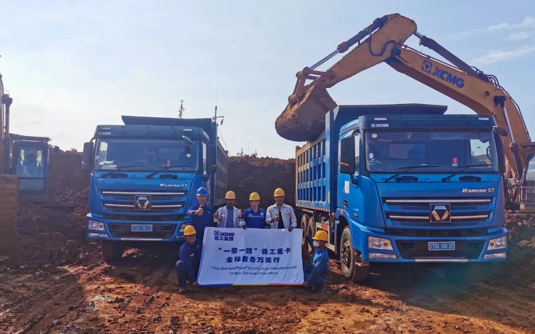 徐工汽車“走了出去”“扎下根來”！