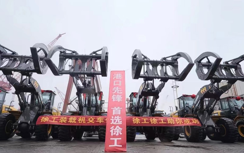 啟程時刻 | “港口都在用”！徐工原木轉運“神器”來啦→