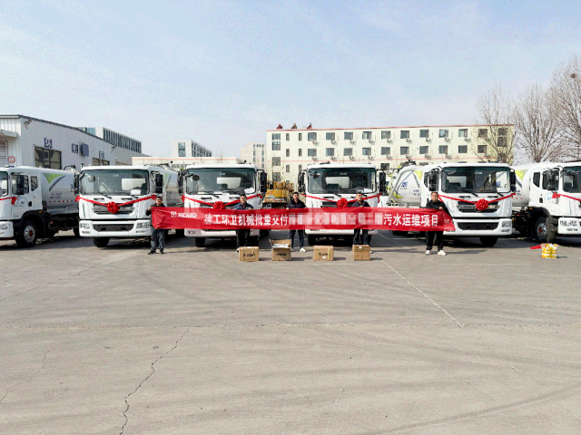 徐工力量再+1！徐工強(qiáng)力吸污車批量交付山東青島