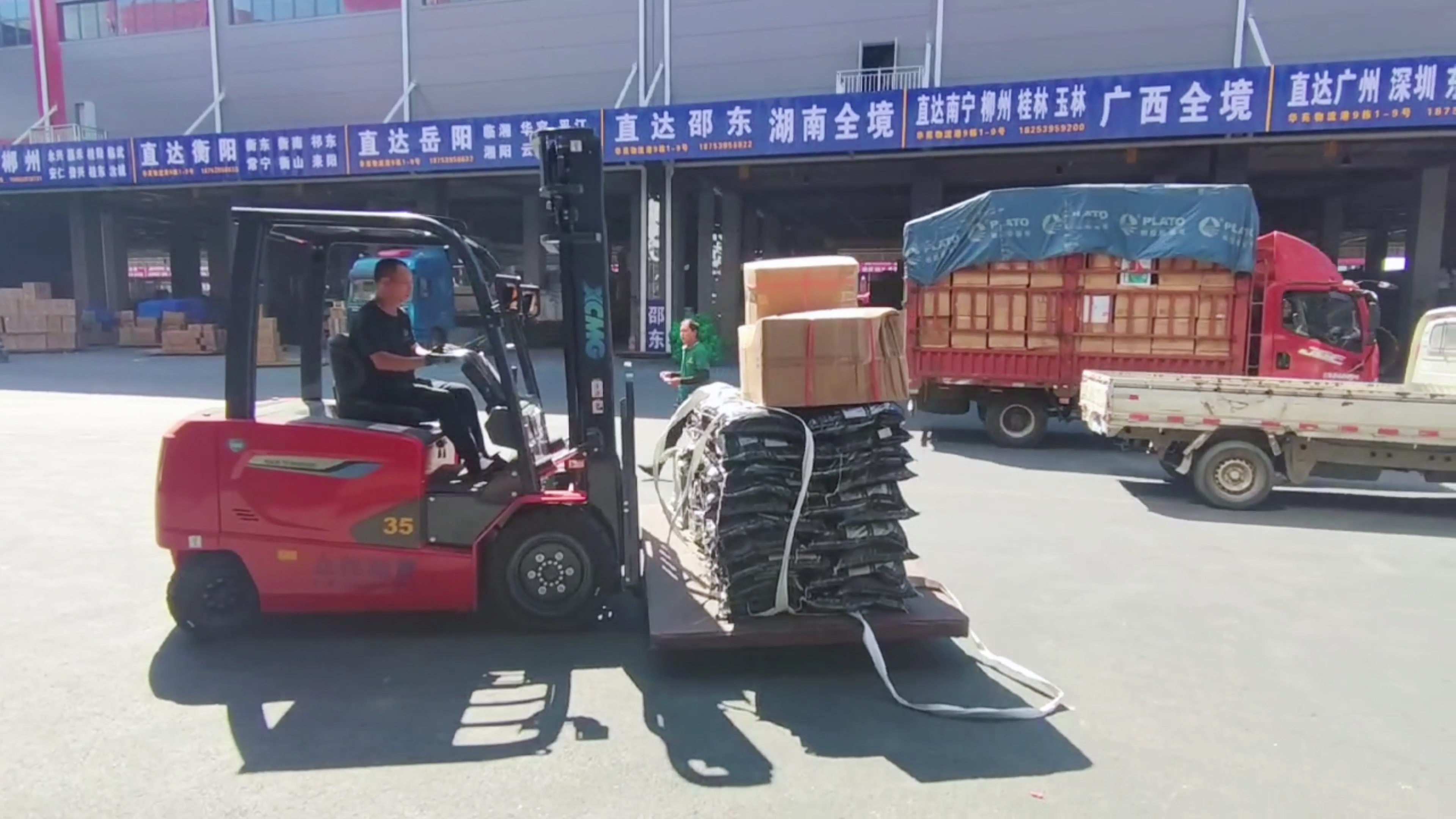 徐工新能源叉車，華東地區(qū)物流園新方案